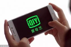 【2分钟科普下】潮州公司电话_哔哩哔哩